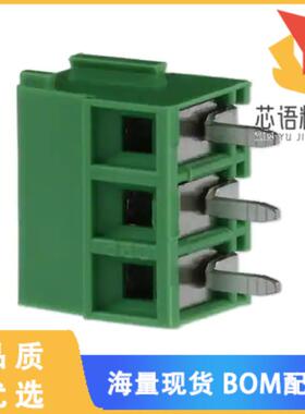 全新691214110003S原装(3.50 MM TERMINAL B, HORIZO