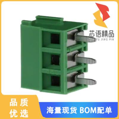 全新691214110003S原装(3.50 MM TERMINAL B, HORIZO