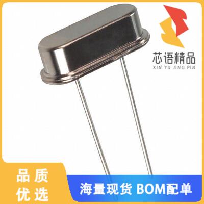全新ATS24B-E原装(CRYSTAL 24.5760MHZ 20PF TH)正品