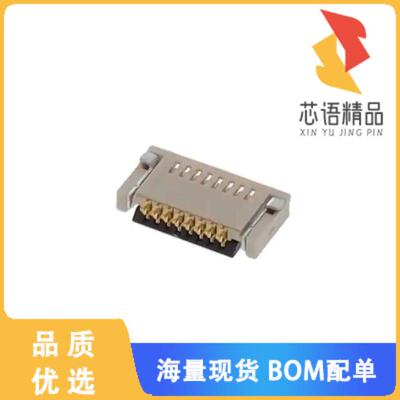 全新10051922-0810ELF原装(CONN FPC BOTTOM 8POS 0.