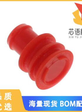 全新282081-1原装(RUBBER PLUG)正品
