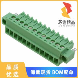 PLUG 12POS STR 全新1847220原装 正品 3.5MM TERM