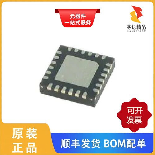 PCAP04-AQFM-24/PCAP02AE/PS09FN原装正品