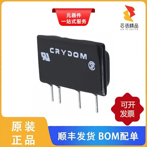 D2W203F/D53TP25D/D53TP50D原装正品