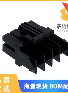 全新1727080108原装(CONN RCPT HSG 8POS 4.20MM)正品