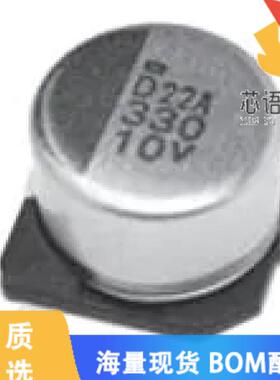 全新APXD100ARA151MH70G原装(CAP ALUM POLY 150UF 2