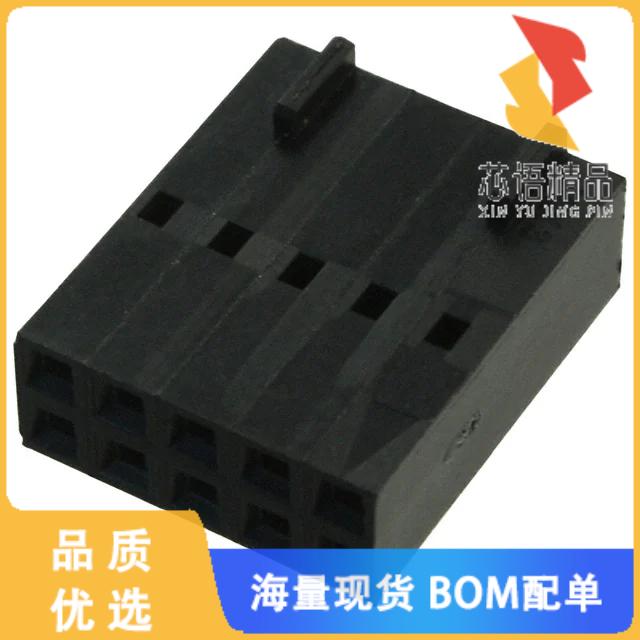 全新0022552103原装(CONN HOUSING FEMALE 10POS DUA