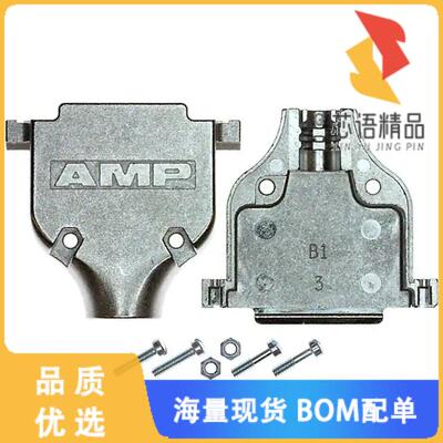 全新5745173-4原装(CONN BACKSHELL 25POS 180DEG SH