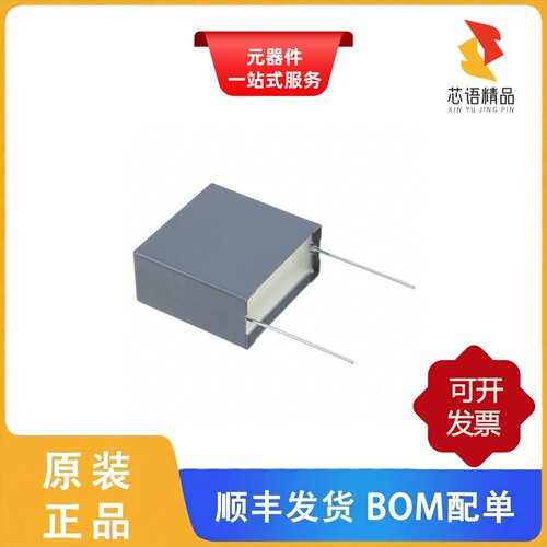 R413F1220CK00M/R413F11000000M/PZB300MC23R30原装正品