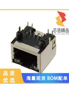 全新MTJ-88ARX1-FSM-LP原装(RJ45 MODULAR JACK, SHI