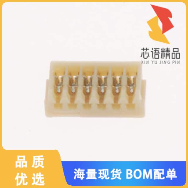 全新06SR-3S原装(CONN RCPT 6POS IDC 30AWG TIN)正品