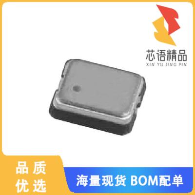 全新NZ2520SB-5.000000MHZ原装(XTAL OSC XO 5.0000M