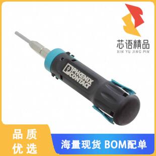 全新1072069原装(EXTRACTION TOOL CK 1.6)正品
