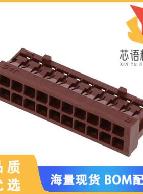 全新LY10-DC20BR原装(CONN SOCKET 20POS HOUSING 2M