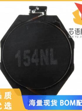 全新P0752.154NLT原装(FIXED IND 150UH 1A 570 MOHM