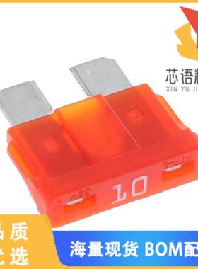 全新0ATO010.HXGLO原装(FUSE AUTO 10A 32VAC/VDC BL