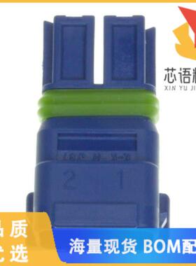 全新02R-WPJV-3-EM(NN)原装(CONN HOUSING RECEPT 2P