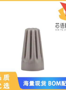 全新H-29-BIN原装(CONN WIRE NUT 16-22 AWG TWIST O