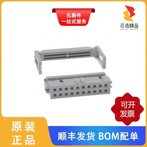 71600-020LF/71600-018LF/71600-026LF原装正品