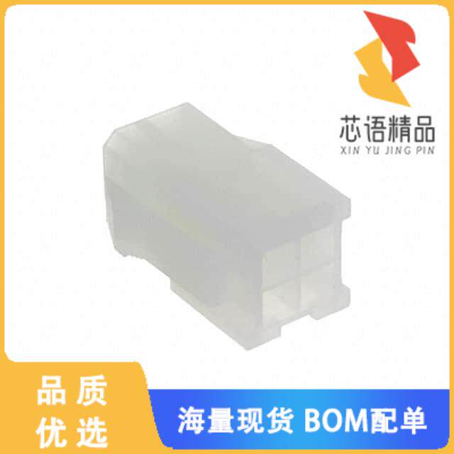 全新DMF-04-W原装(CONN PLUG HSG 4POS 4.20MM)正品