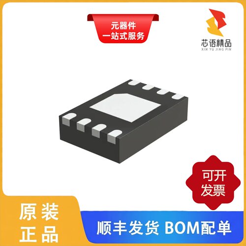 24C01CT-E/MNY/24C01CT-E/MS/24C01CT-E/MC原装正品