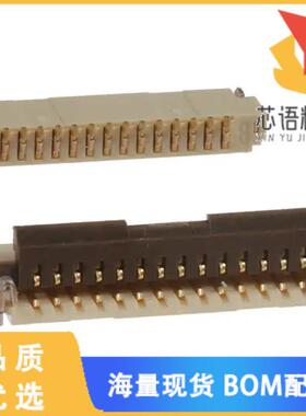 全新FH33-14S-0.5SH原装(CONN FFC BOTTOM 14POS 0.5