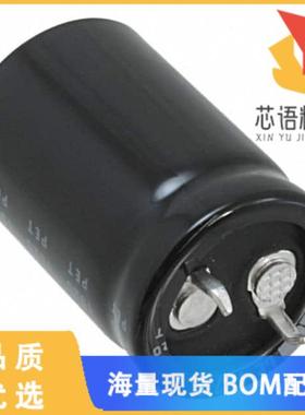 全新LGNW6101MELY30原装(CAP ALUM 100UF 20% 420V S