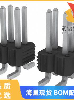 全新54202-T0813LF原装(CONN HEADER SMD 26POS 2.54