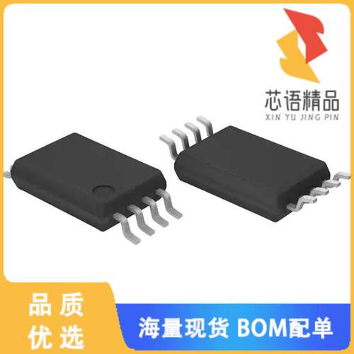 全新BU7266SFV-E2原装(IC CMOS 2 CIRCUIT 8SSOPB)正品