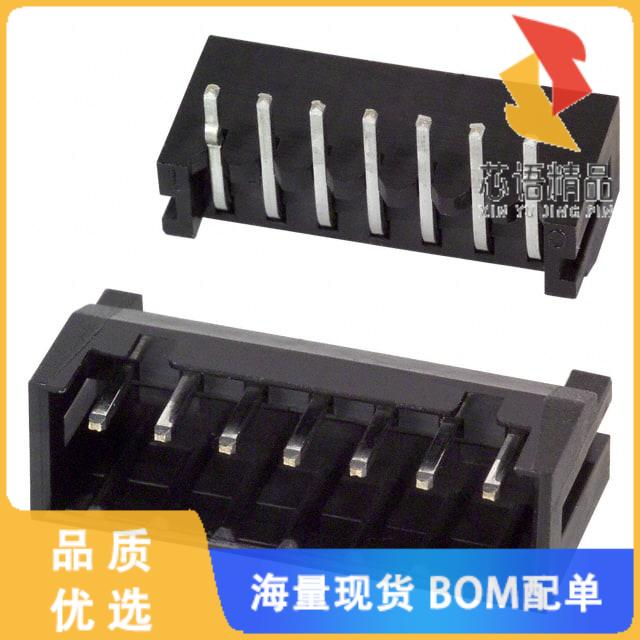 全新DF3A-7P-2DS原装(CONN HEADER R/A 7POS 2MM)正品