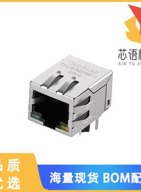 全新TMJG0820GENL原装(CONN JACK 1PORT 1000 BASE-T)正品