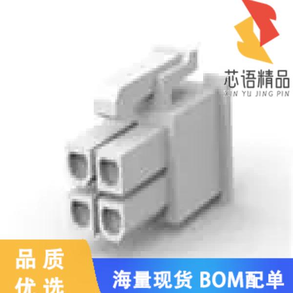 全新2296205-4原装(4P RCPT VAL-U-LOK GWT/V0)正品