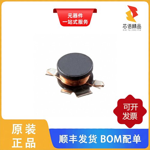 B82462A4104K000/B82450A7204A000/B82451L4814E402原装正品