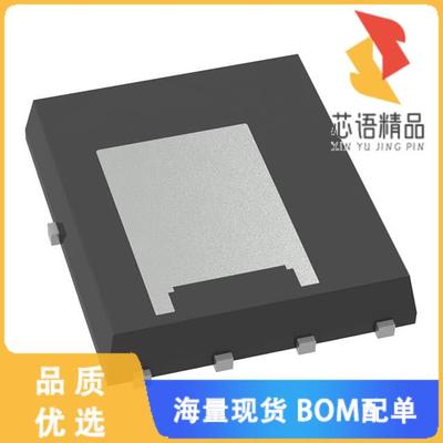 全新FDMS8320LDC原装(MOSFET N-CH 40V 44A DLCOOL56)正品