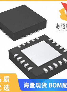 全新PCM1774RGPRG4原装(IC DAC/AUDIO 16BIT 50K 20Q