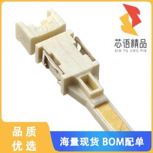 CONN 1POS PLUG SSL 原装 LELSS 全新01P