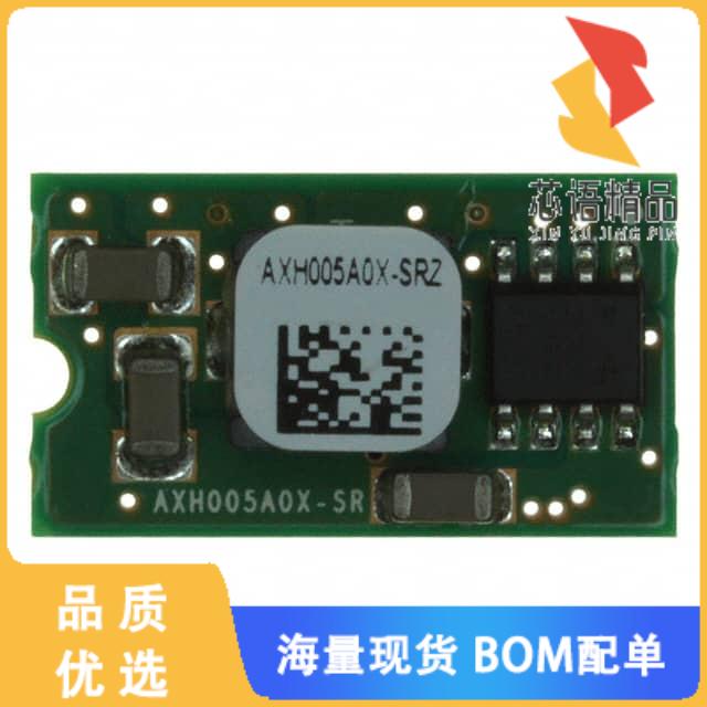 全新AXH005A0X-SRZ原装(DC DC CONVERTER 0.8-3.6V 1