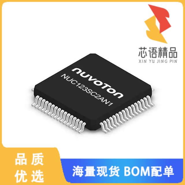 全新NUC123SC2AN1原装(IC MCU 32BIT 36KB FLASH 64L