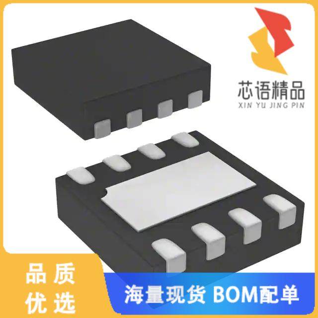 全新LM2904Q2T原装(IC OPAMP GP 2 CIRCUIT 8DFN)正品