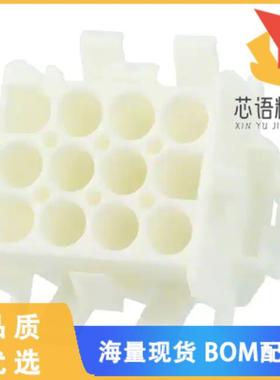 全新770055-1原装(CONN CAP FRONT 12POS UNIV-MNL I