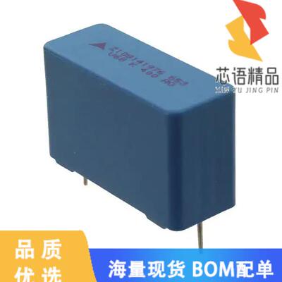 全新B32653A8222J189原装(CAP FILM 2200PF 5% 2KVDC