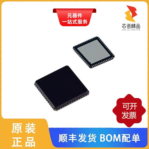 ADUC843BCP8-3/ADUC843BCP62-5/ADUC843BCP62Z-5原装正品