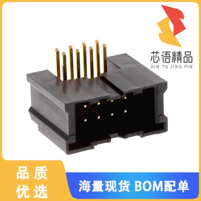 全新DF51A-8DP-2DS(50)原装(CONN HDR 2MM 8POS R/A