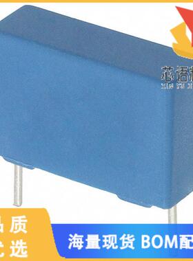 全新B32022A3223M000原装(CAP FILM 0.022UF 20% 1.5