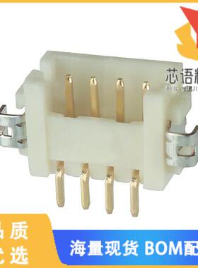 全新DF13A-4P-1.25H(51)原装(CONN HEADER SMD R/A 4