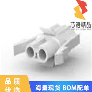 CONN RCPT HSG 全新2 正品 0原装 2POS 151680