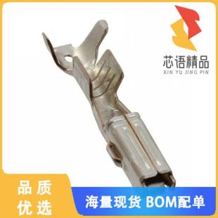 SOCKET 正品 3原装 TIN CONN CRIMP 全新184030 20AWG