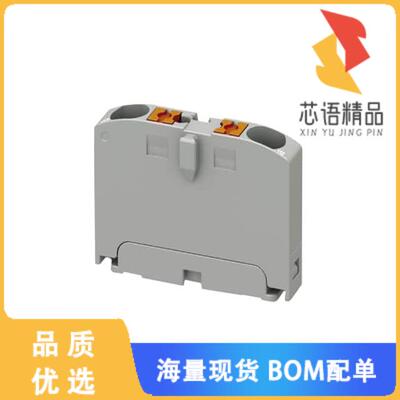 全新1028067原装(DISTRIBUTION B GRAY)正品