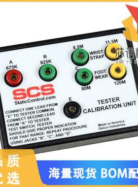 全新770033原装(CALIBRATION UNIT FOR COMBO TESTE)正品