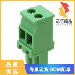 PLUG 2POS 5.08MM 全新1792757原装 正品 TERM